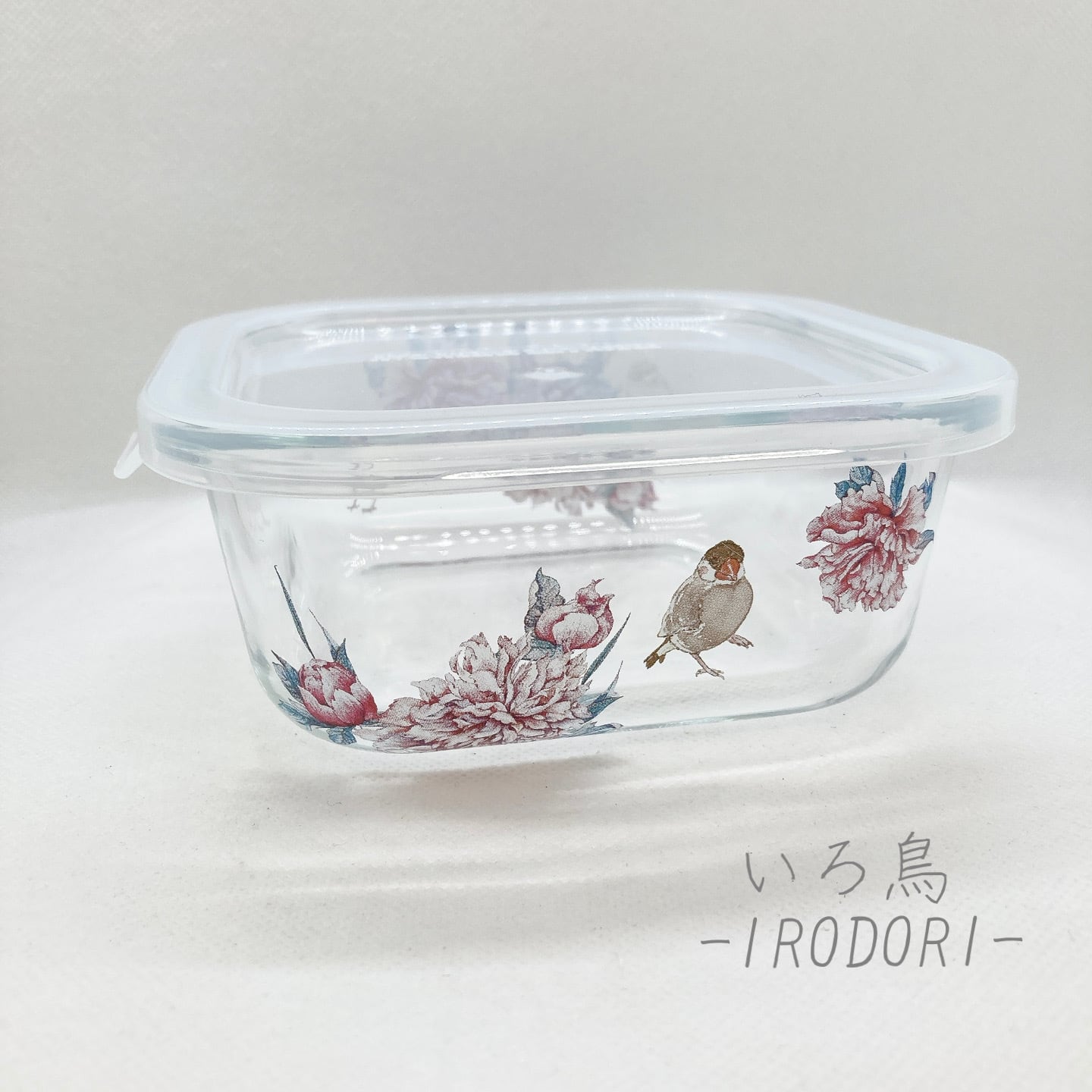 オシャレガラスタッパー 文鳥 ブンチョウ ガラスタッパー 保存容器 | インコグッズ いろ鳥