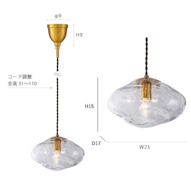 Neron アンバー e3a16272db78f412d8164fc3bcacd5