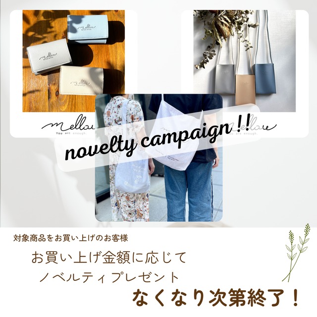 韓国子供服 oatmeal くど 切りっぱなしmtm 