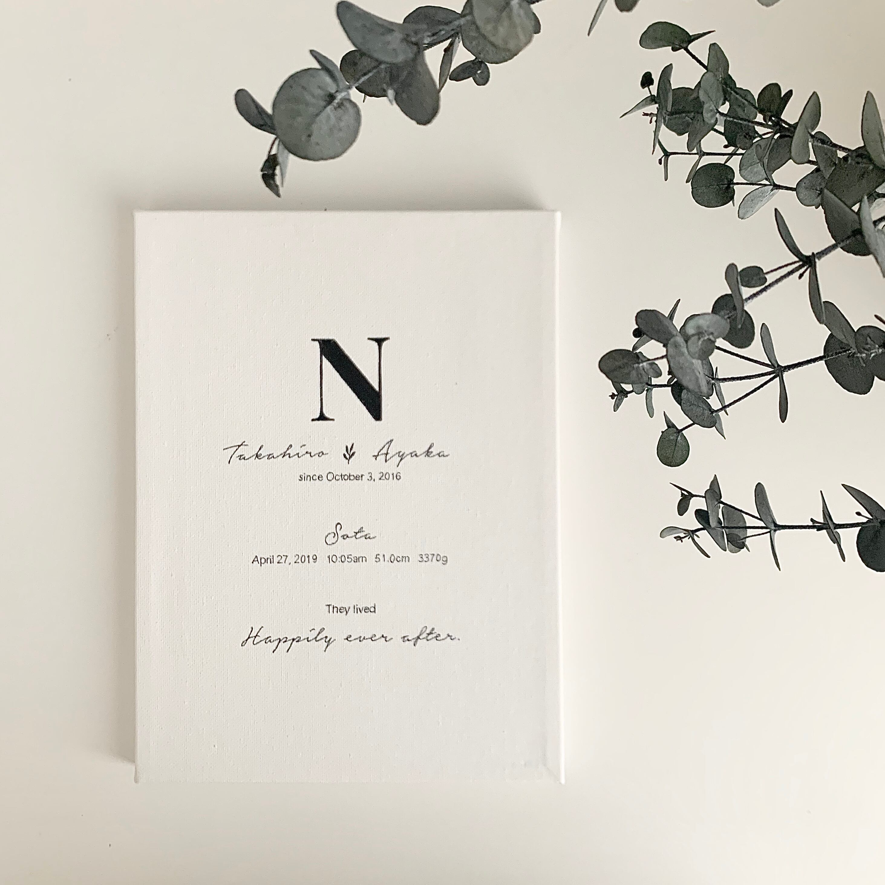 happily 様 〜専用〜 pigeon.md