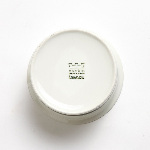 ARABIA アラビア Faenza ファエンツァ 黒 蓋付きシュガーボウル 北欧ヴィンテージ　☆わけあり☆