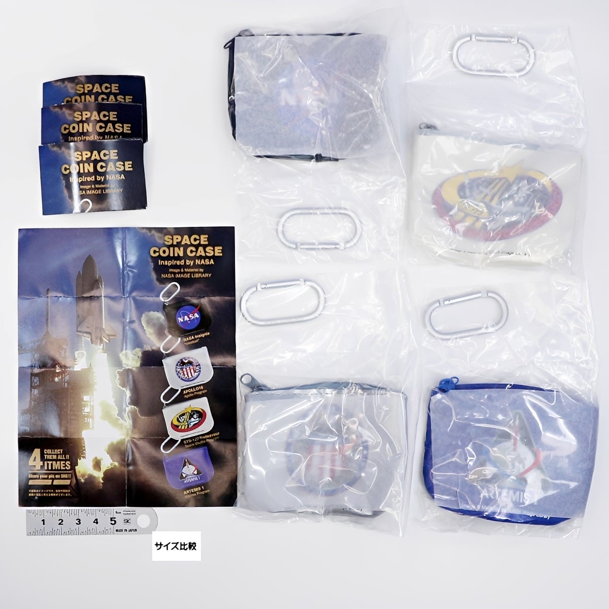 フルコンプ】 スペースコインケース 【全4種セット＋DPディスプレイ