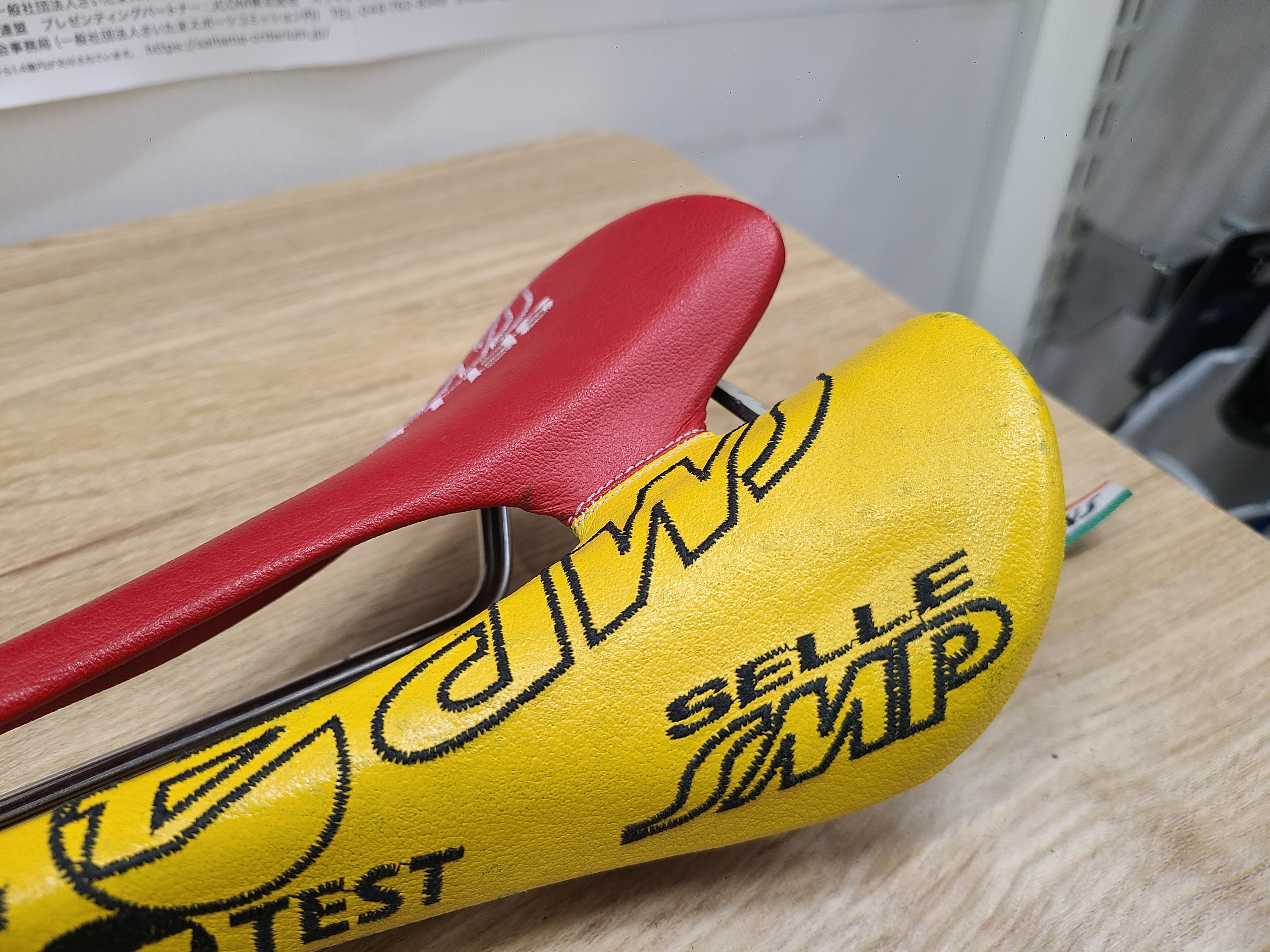 USED 】selle SMP( セラエスエムピー ) composit テストサドル