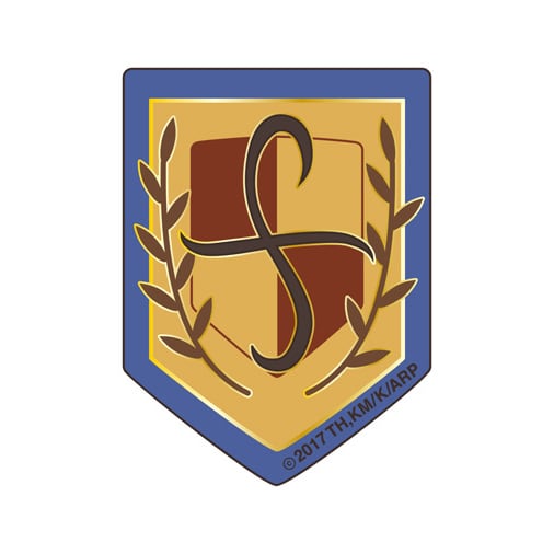 ロクでなし魔術講師と禁忌教典 アルザーノ帝国魔術学院紋章ベルクロ