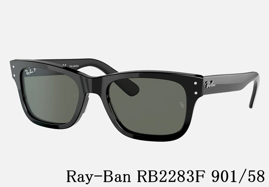 サングラス　Ray Ban