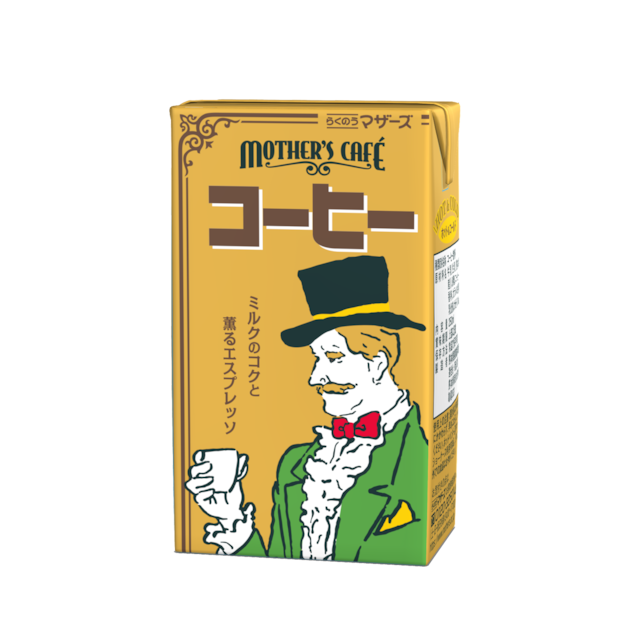 MOTHER'S Cafe コーヒー250ml （24本入り）【常温便】