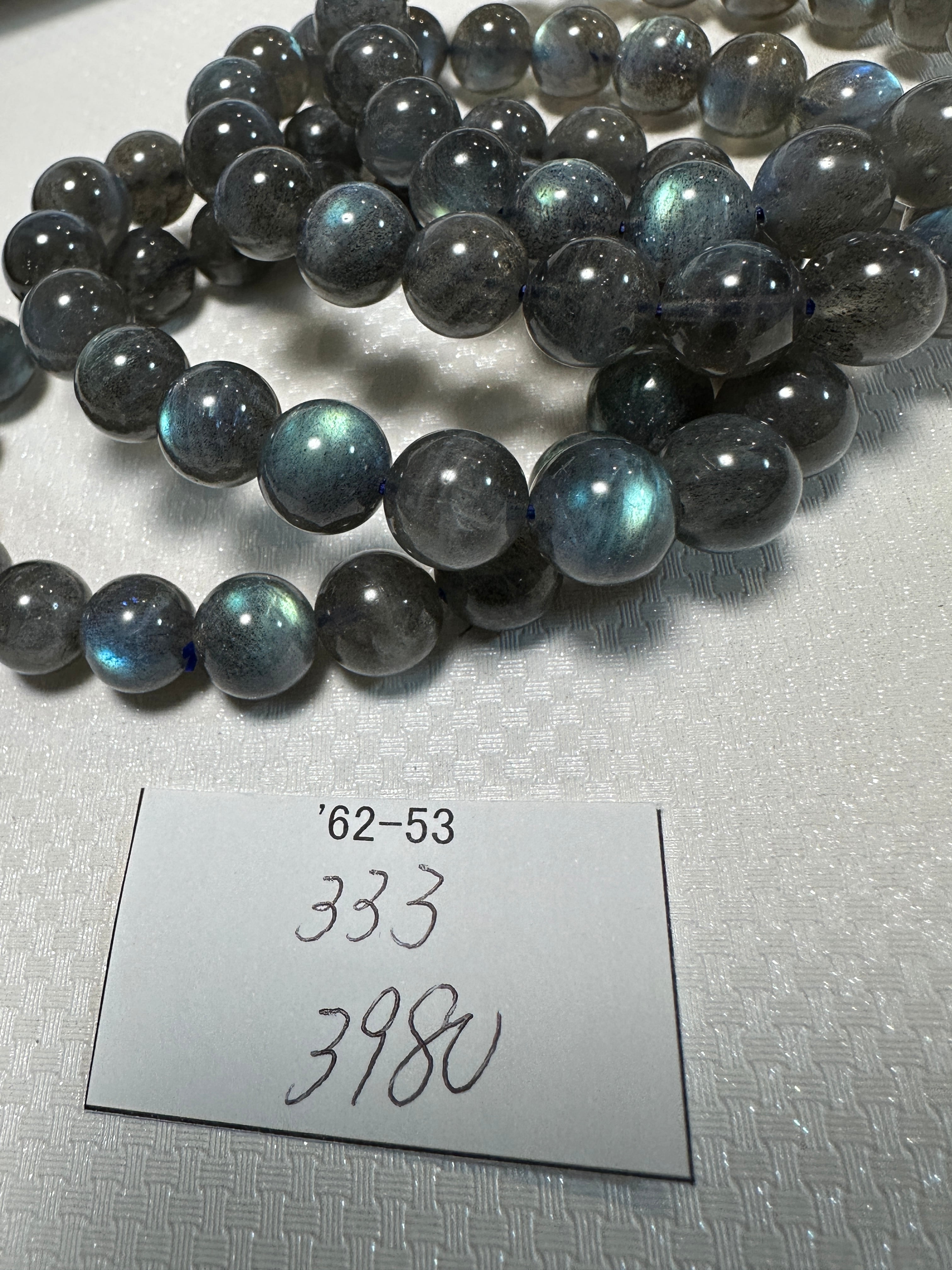 南アフリカ産 スギライト原石 t344 | 天然石爆売りのDream 〜power