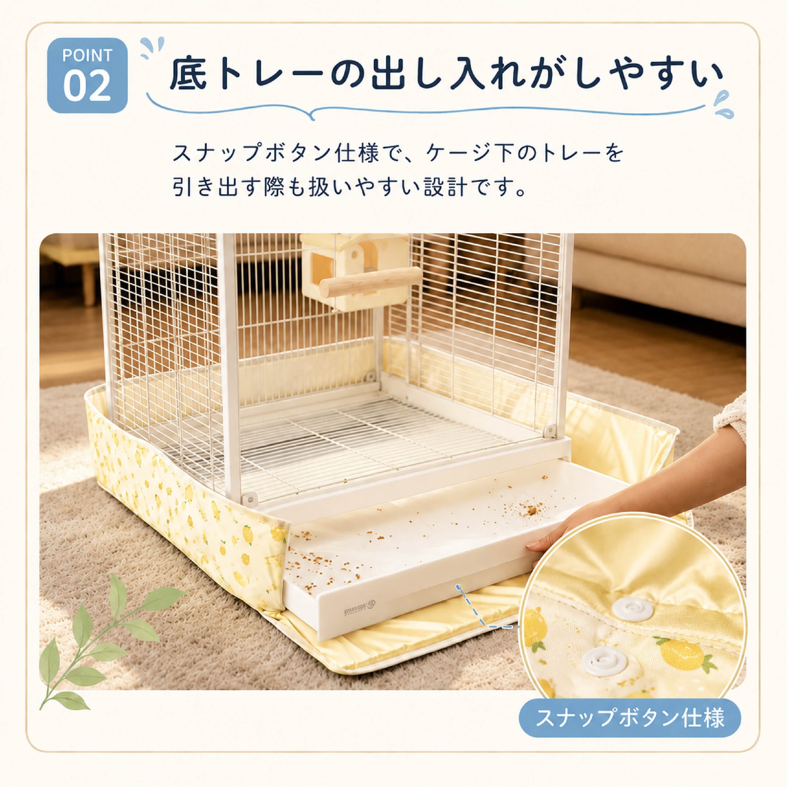 NY 888 .鳥かご用 飛び散り防止カバー 約60×60cm 防水 防汚 ケージ