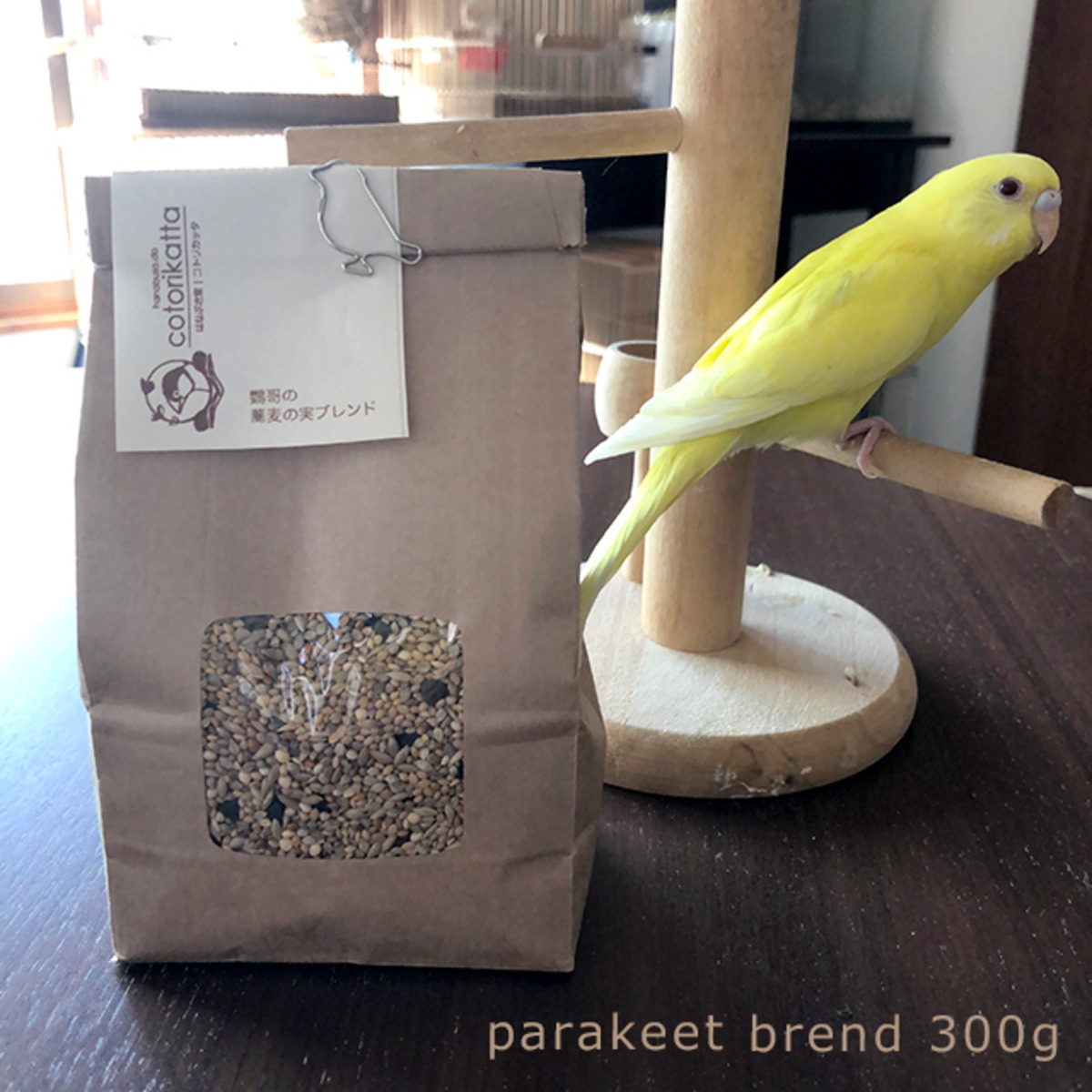 300g】はなぶさ堂の鳥の餌「蕎麦の実ブレンド」（インコ用