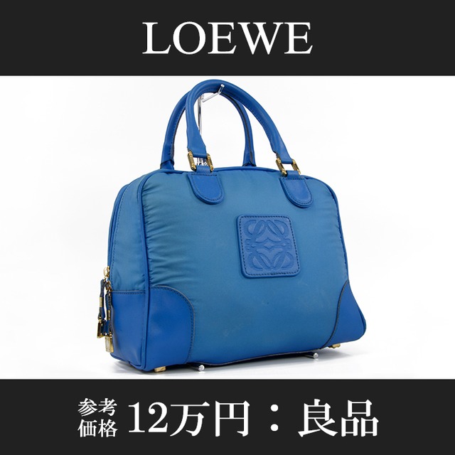【全額返金保証・送料無料・良品】LOEWE・ロエベ・ハンドバッグ(アナグラム・人気・レア・珍しい・青・ブルー・目立つ・鞄・バック・B140)