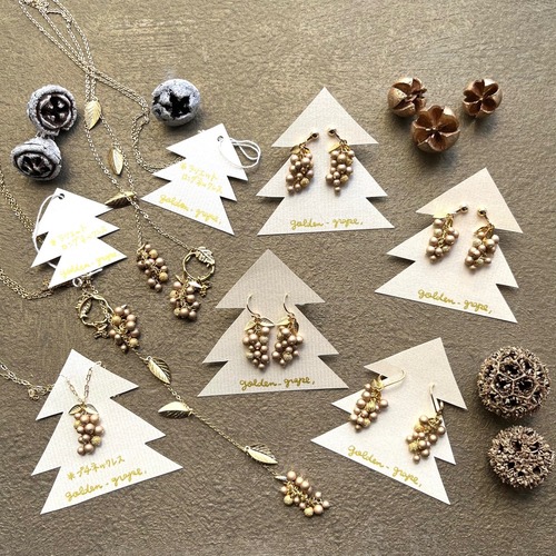 再製作＊金の葡萄【ピアス/イヤリング】