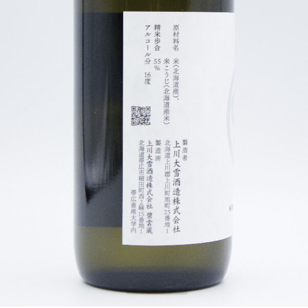 上川大雪酒造 十勝 純米吟醸 720ml ALC:16度 | 渡部商店