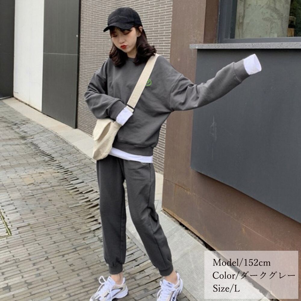 スウェット セットアップ レディース スポーツ ルームウェア 春秋冬 大人 かわいい カジュアル きれいめ 上下2点セット おしゃれ ヨガ 大人可愛い 大人女子 Ritz Chic レディースファッション通販