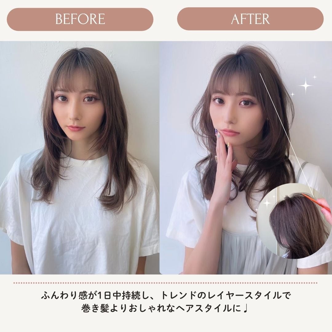 NEW☆】ケラふわX | ALICe by afloat 's SHOP