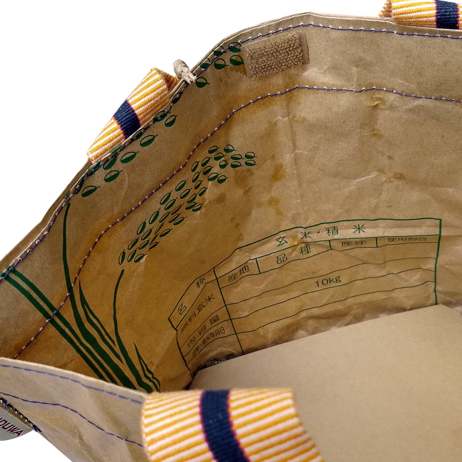 柿渋米袋：かなっちゃん様専用 30kg x5袋・10kg x5袋 6度塗り 柿渋