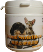 ジョイントニュートリションDog＆Cat 50ｇ