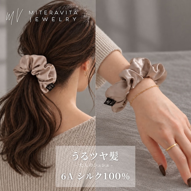 最高級 シルク 100% ヘアゴム シュシュ 6Aランク 22匁 髪ゴム ヘアアクセサリー ダメージ軽減 ツヤ髪 おしゃれ上品  ギフト プレゼント 【H02】
