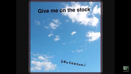21st　配信限定シングル「Give me on the stock (Kicked Remix)」(Official PV)