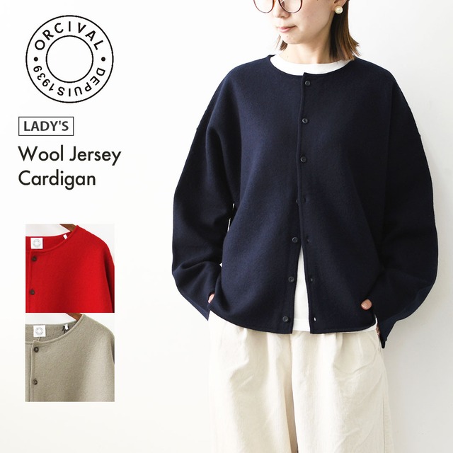 ORCIVAL [オーチバル・オーシバル] W Wool Jersey Cardigan [OR-D0150KKW] ウールジャージー カーディガン・ニットカーディガン・LADY'S [2026AW]