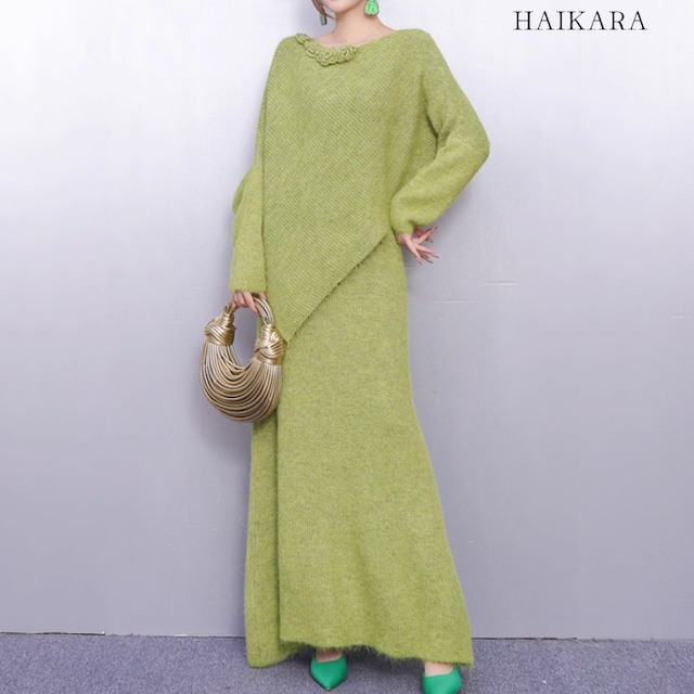 (NEW) Asymmetric Mohair-Like Knit Top and Maxi Skirt Set (NEW) Asymmetric Mohair-Like Knit Top and Maxi Skirt Set