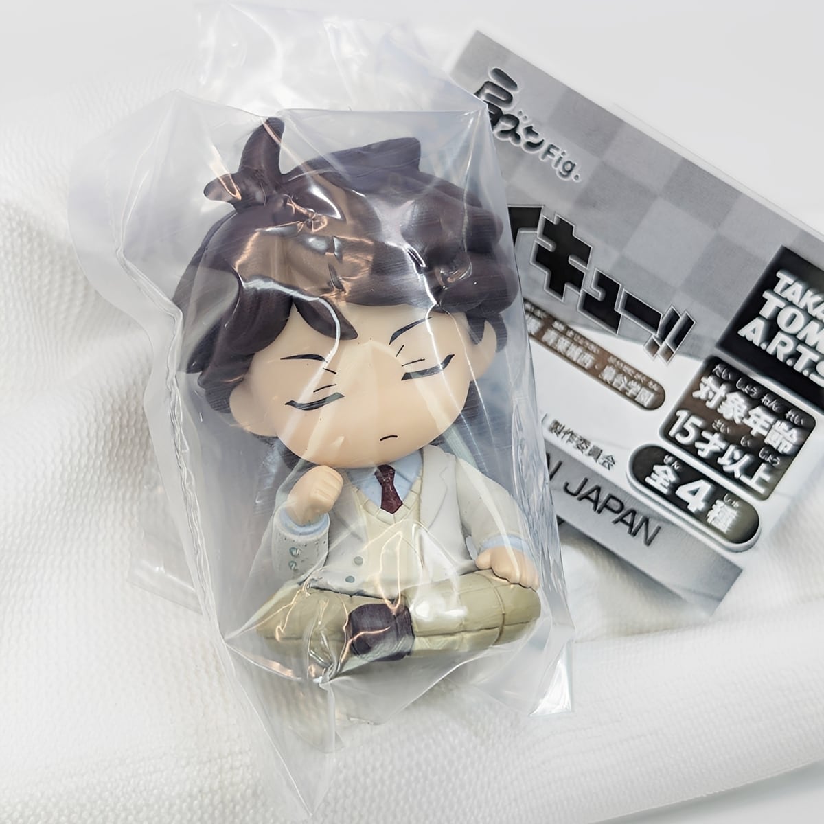 肩ズンFig. ハイキュー!! 制服 青葉城西・梟谷学園 【人気の2種セット