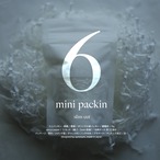 ミニパッキン【紙パッキン/6g/軽量/柔らか/緩衝材/梱包材/ペーパークッション】