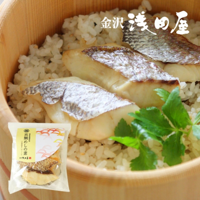 赤飯の素　2.5合炊【常温品】