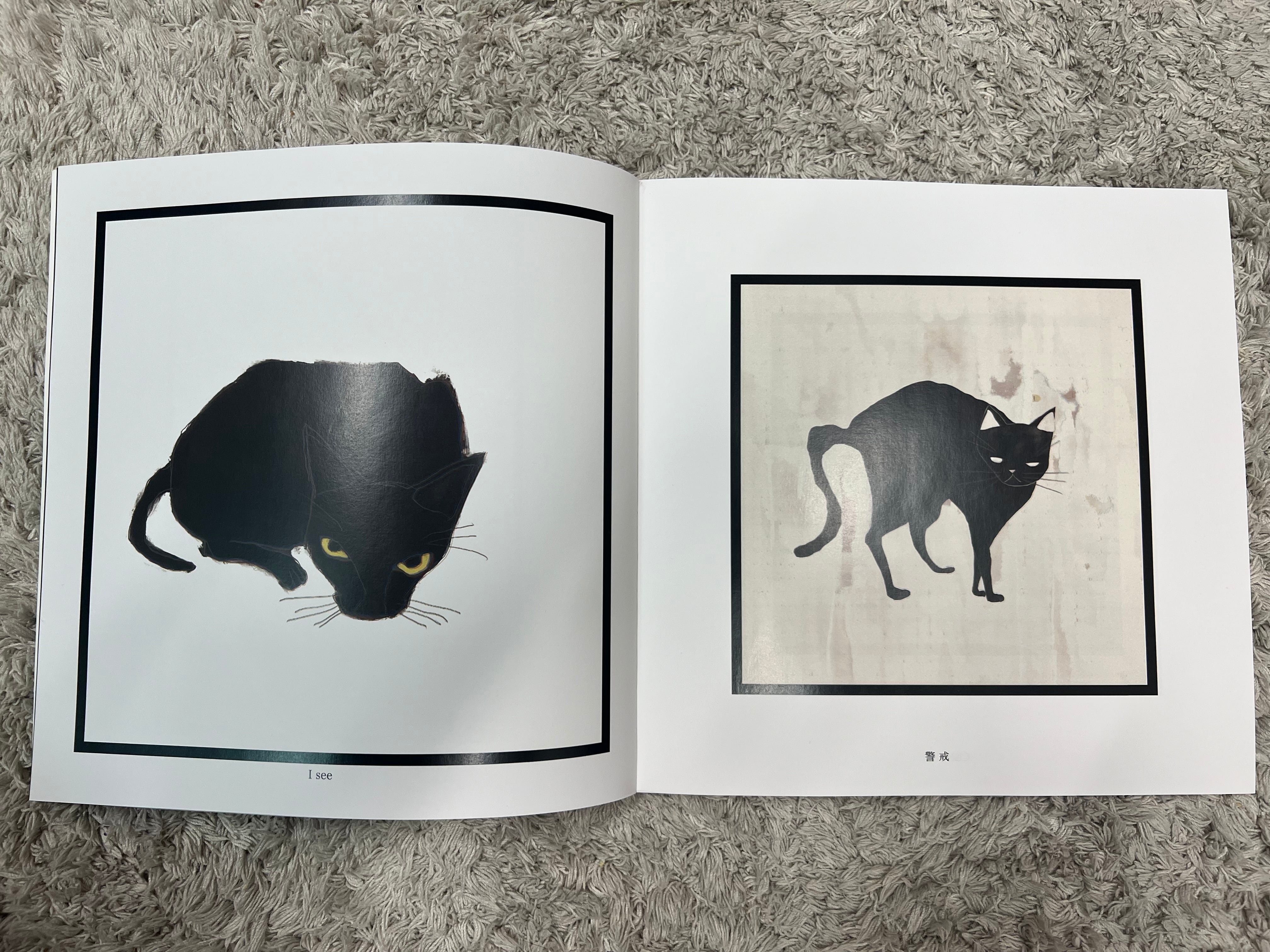 Art Book 『 C A T 's 』 | Yoshifumi Art『Joy frase』
