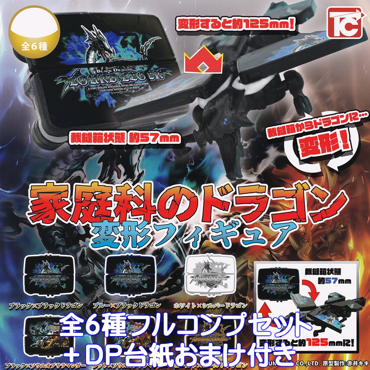 cb603f1f286eeec54df9b070a23e8b