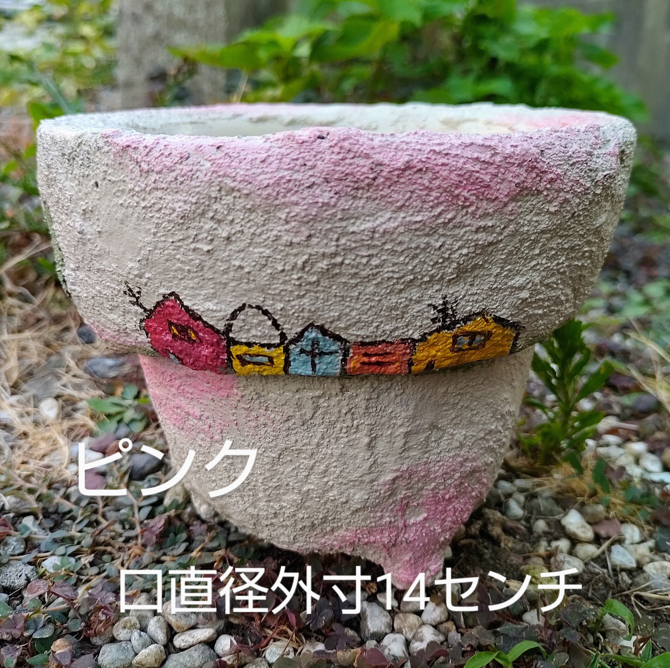 足付きモルタルHouse鉢(手作り) | RuPo 多肉植物専門店