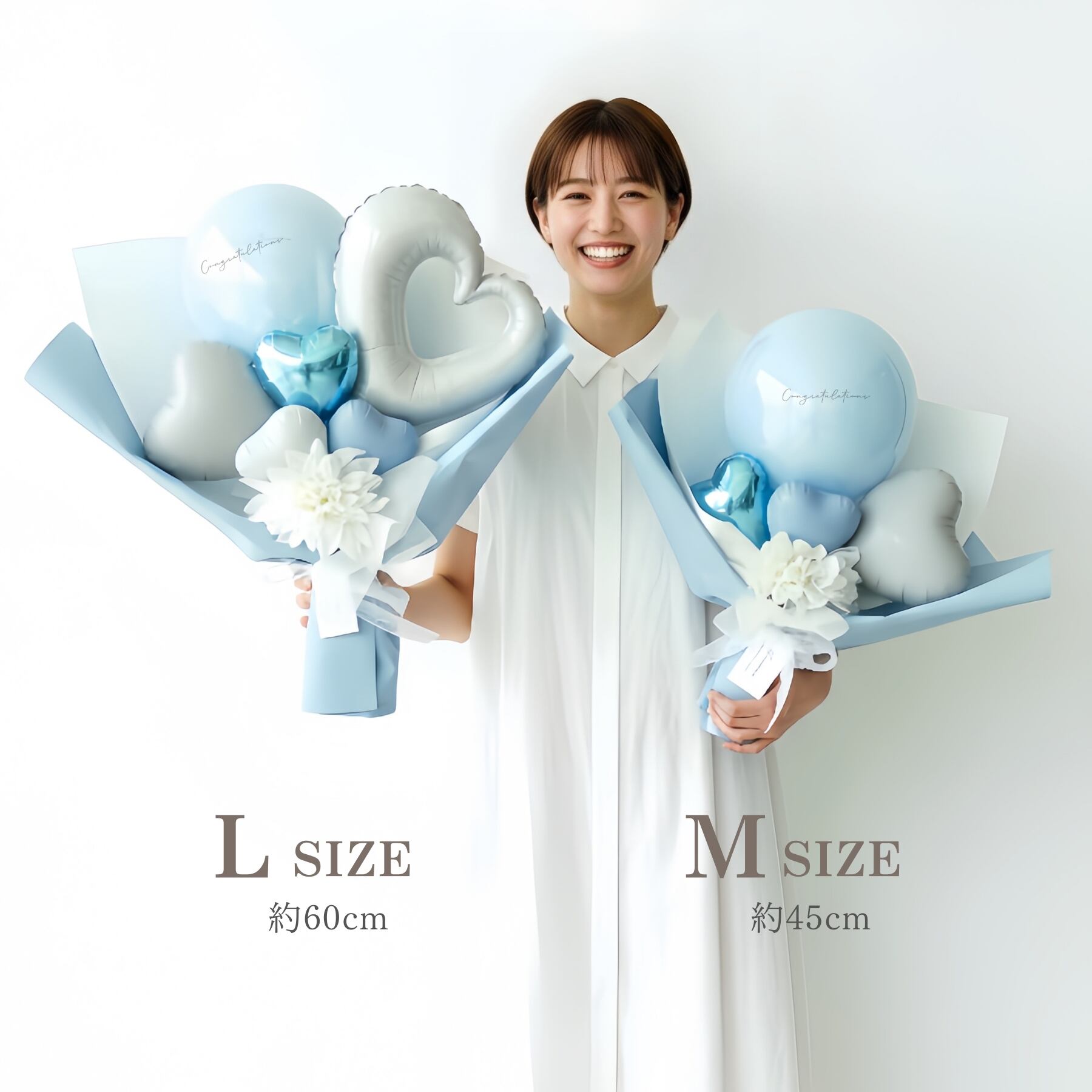 名入れ 無料】卒業バルーン ブーケM ギフト 卒業 ブーケ もらって