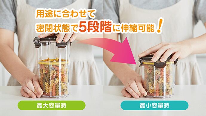 20%OFF) 画期的! 容器のサイズを変えれる! パズルロック PUZZLE LOCK