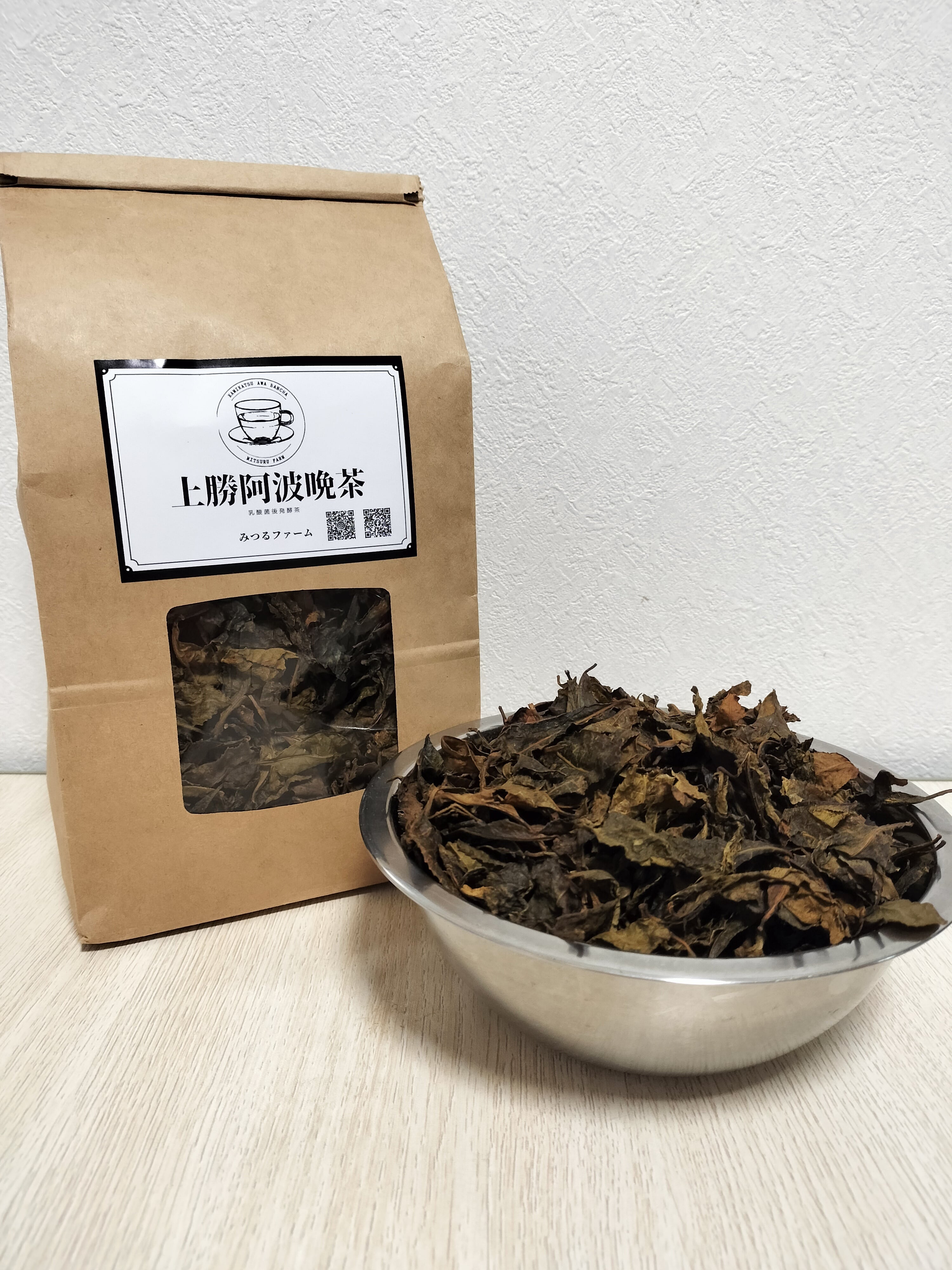 上勝阿波晩茶 100g | みつるファーム