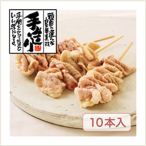 焼き鳥 かわ(国産) 10本入