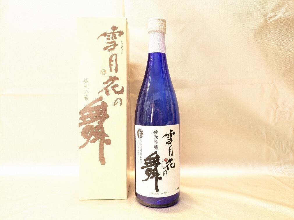 34年古酒 熟成大吟醸1992年醸造（木箱入り） | judaime
