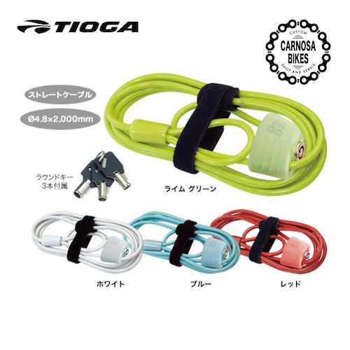 【TIOGA】Double Loop Combination Lock [ダブル ループ コンビネーション ロック]