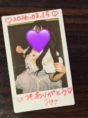 稀少！ Chu →Boh (チューボー) Vol.1 創刊号 表紙 近野成美 特集 大島