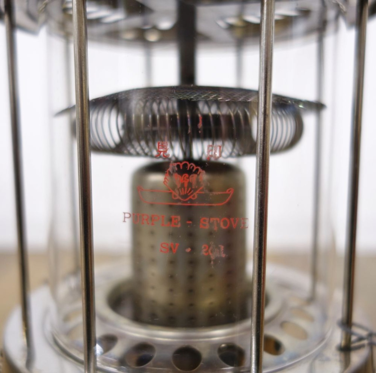 整備 動作確認済み オプティマス OPTIMUS No.00 CAMP STOVE ケロシン  