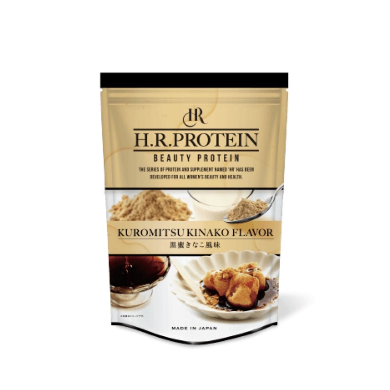 H.R. PROTEIN おじ茶ラテ & 黒蜜きな粉