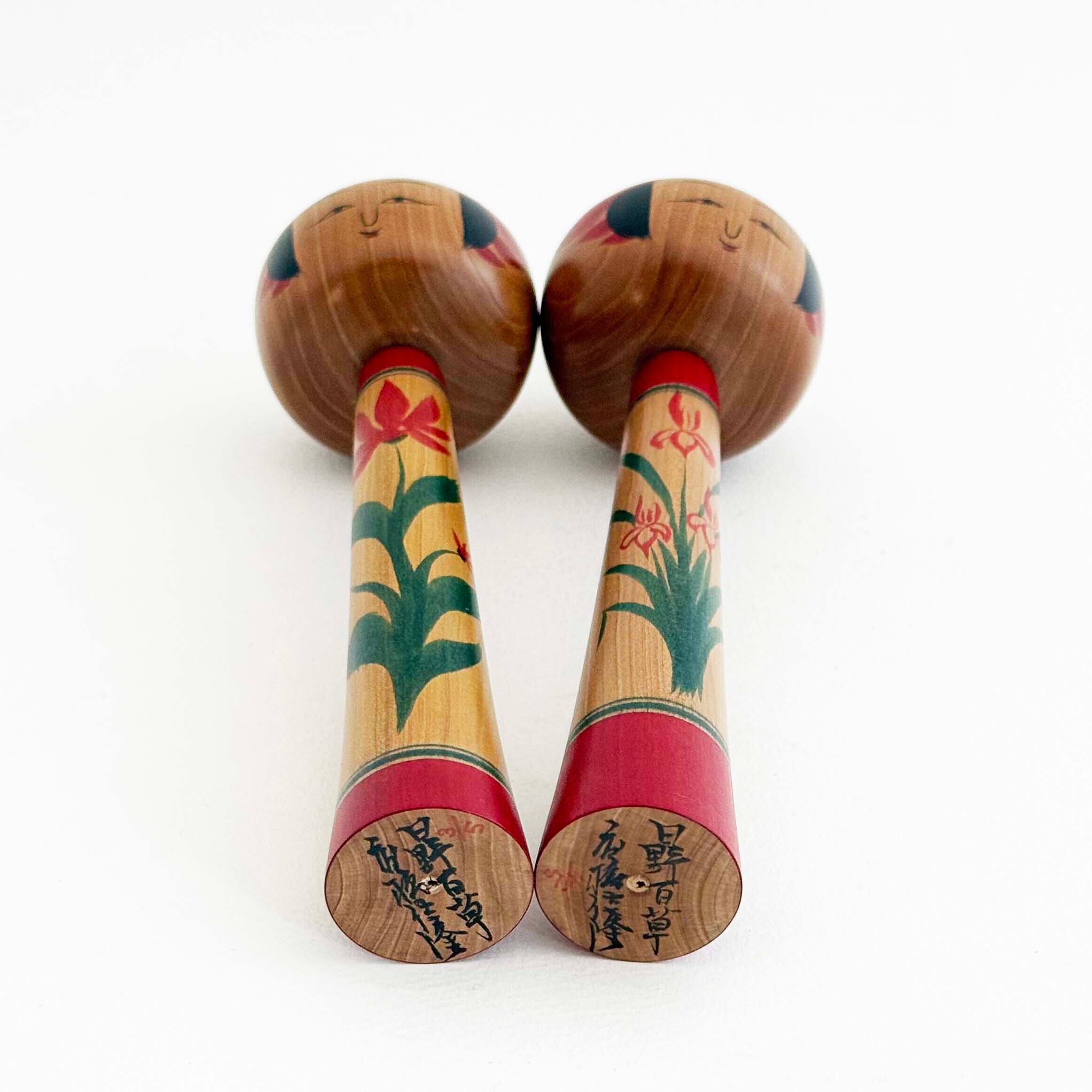 土湯系 / 高橋佳隆工人(花2本セット B)