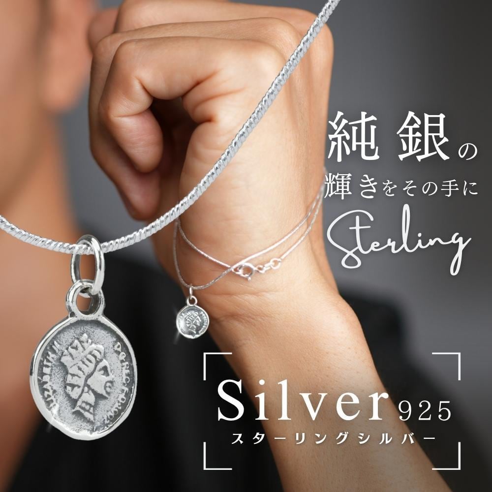 メンズsilver925　シルバー925　ネックレス　メンズ　レディース