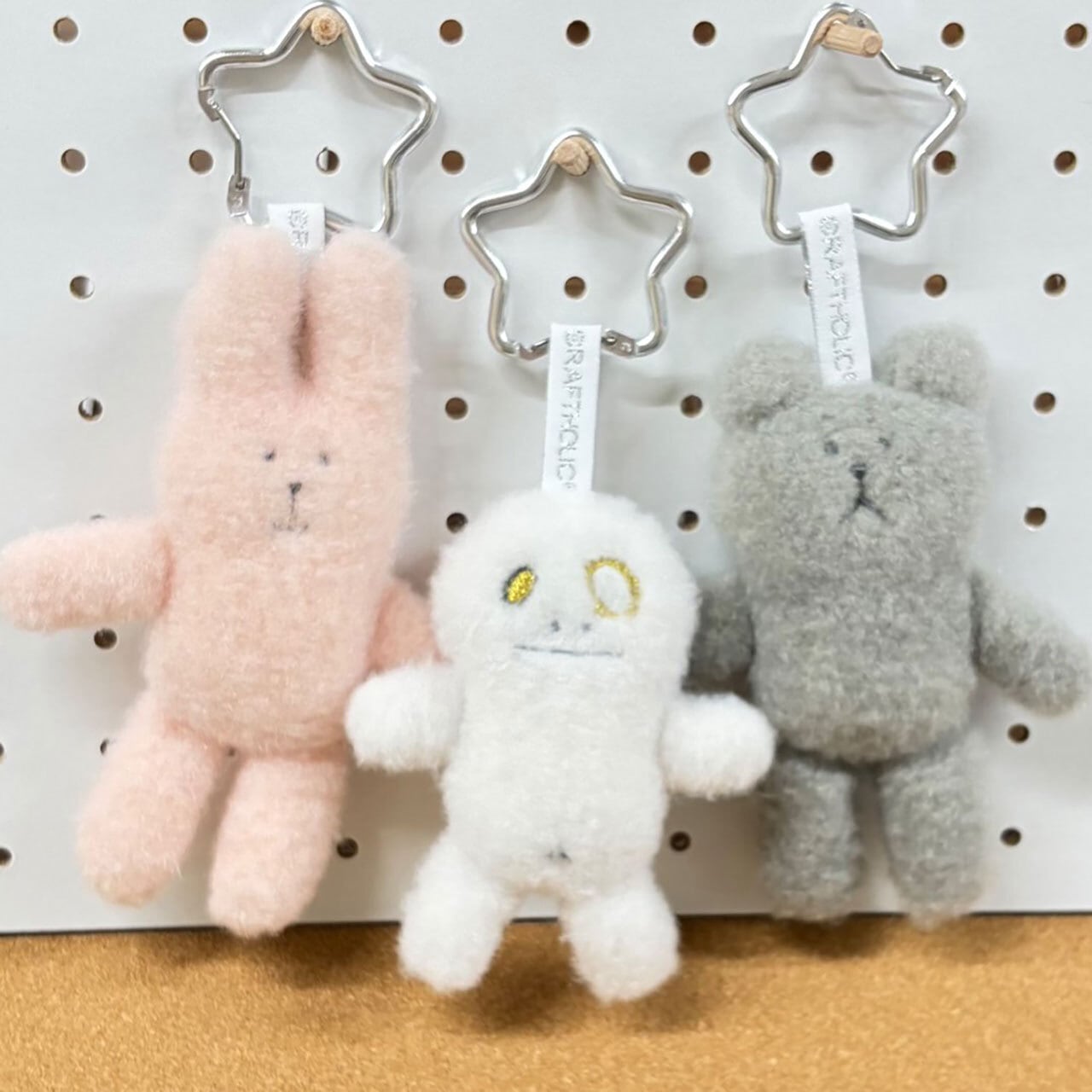 CH】CRAFTHOLIC COZY CRAFT マスコットチャーム SLOTH /CU7018-2 | PAY ID