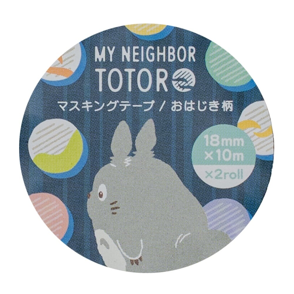 となりのトトロ テープカッター（森のトトロ/2539） | すすのこ商店