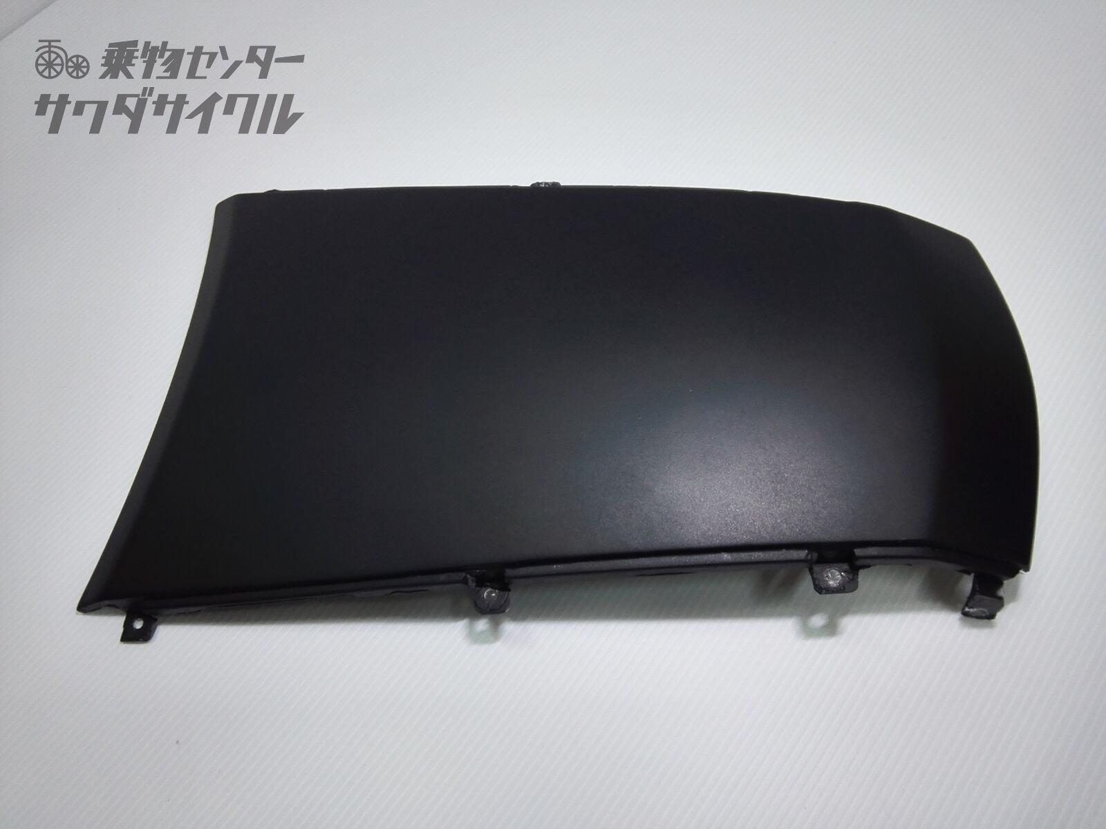 完売しました サワダサイクル オリジナル フュージョン用 SCフロントグリル - 画像3