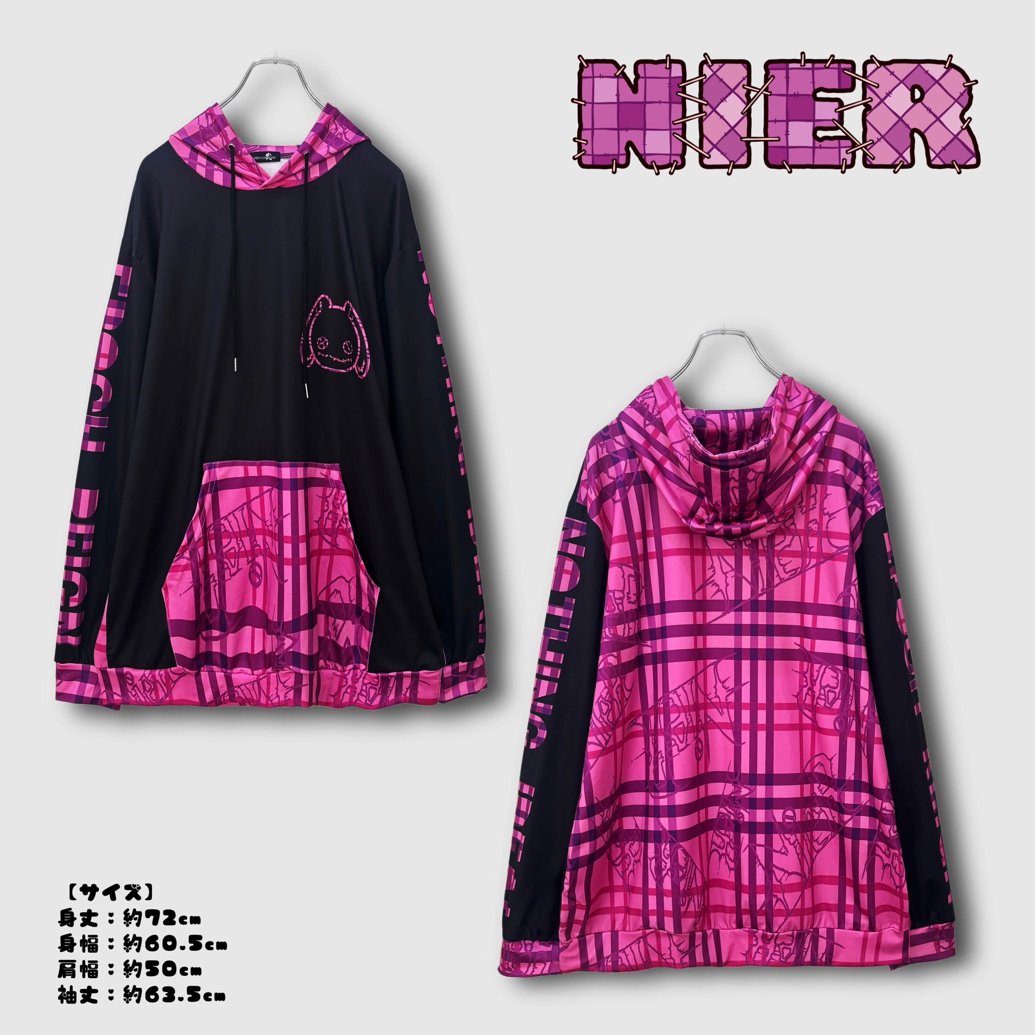 Unisex | NIER CLOTHING