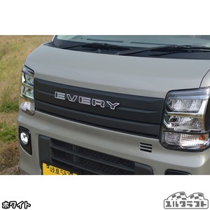 エブリイノビタガーニッシュエンブレムボーダー（超ビッグサイズ）