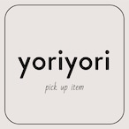 yoriyori pick up item
