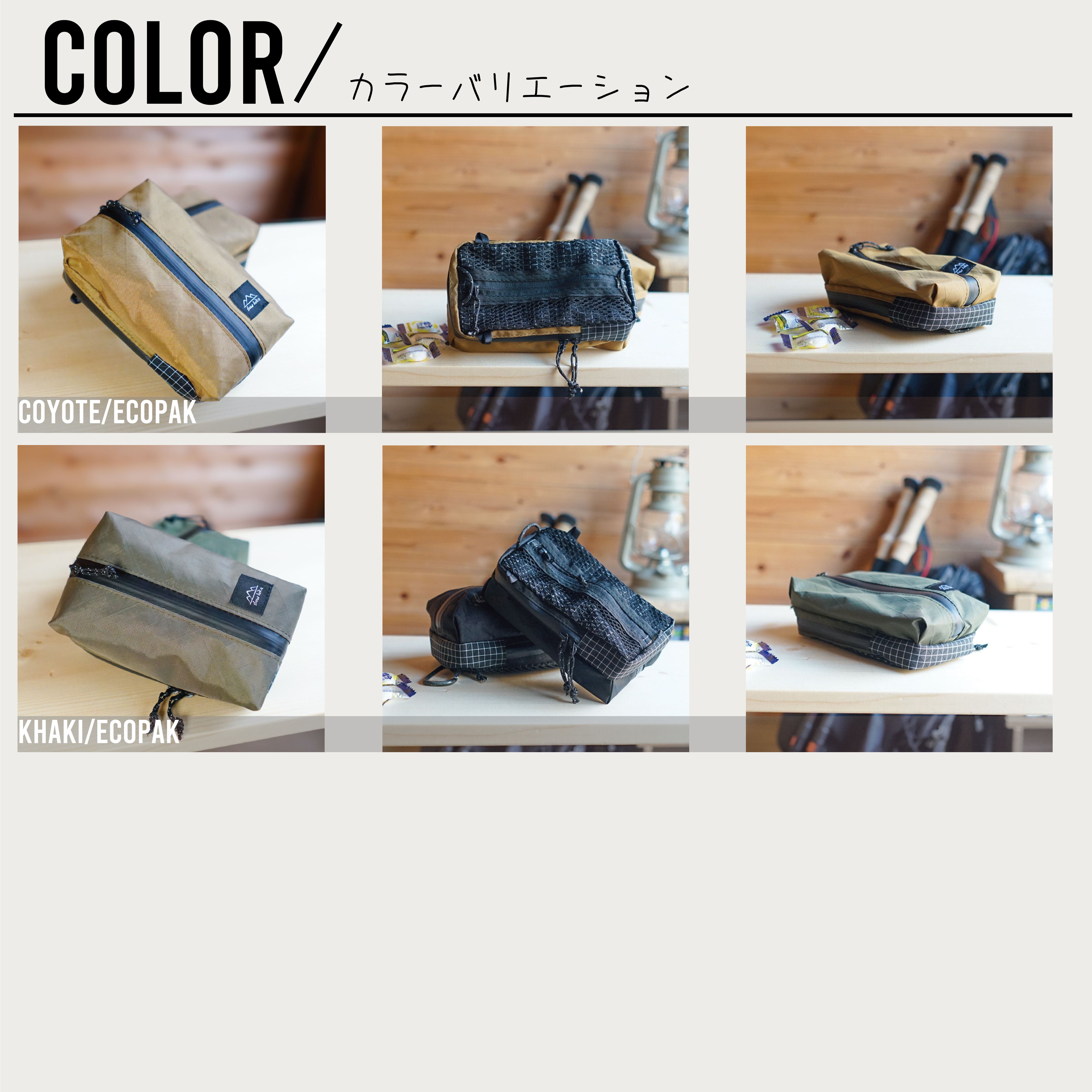 最終値下❗ポケバイminibaolai 溶かせ