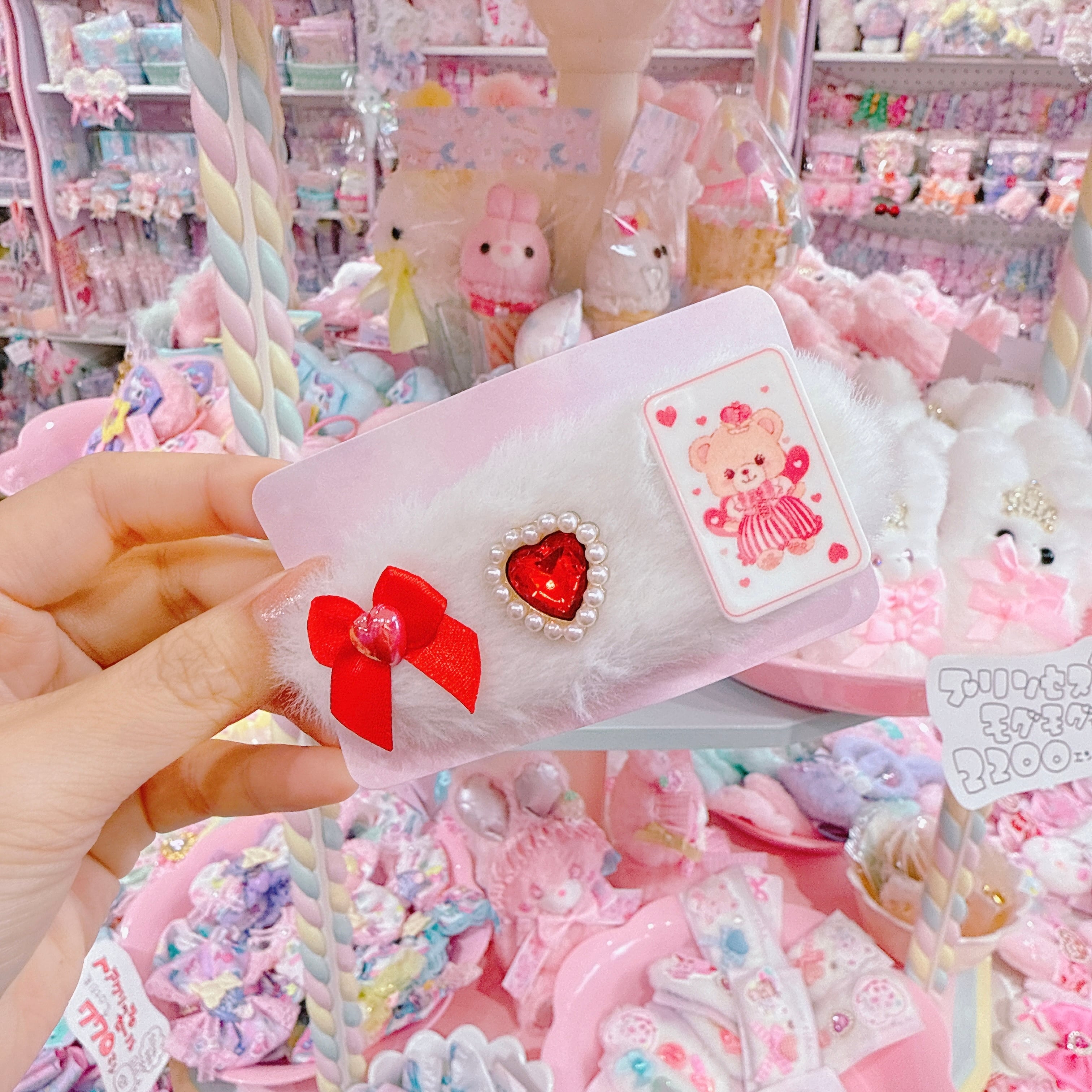 【H2】66-7ぱっちんピン