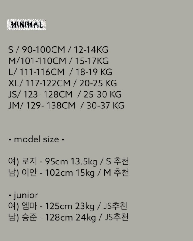 *即納* MINIMAL フレンチフリルパンツ